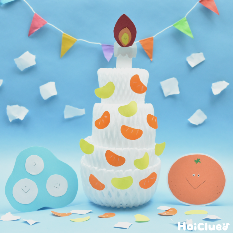 冬の誕生会の出し物アイデア〜季節にちなんだ小劇場アイデア7選！〜