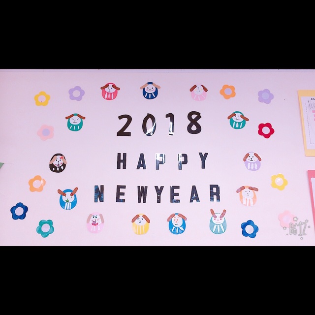 【みんなの投稿】１月 カレンダー壁面