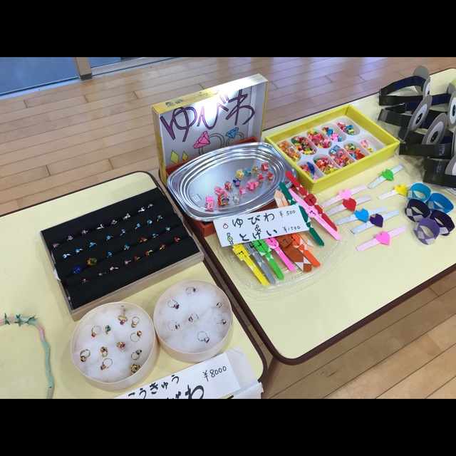 【みんなの投稿】お店やさんごっこ おもちゃ屋