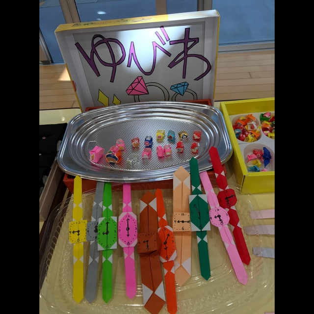 【みんなの投稿】お店やさんごっこ おもちゃ屋