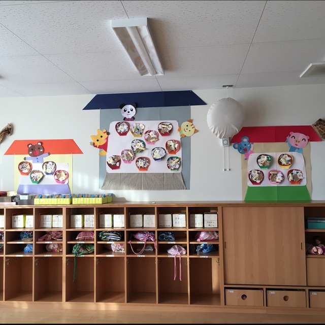 【みんなの投稿】冬 壁面 あったかいうどん