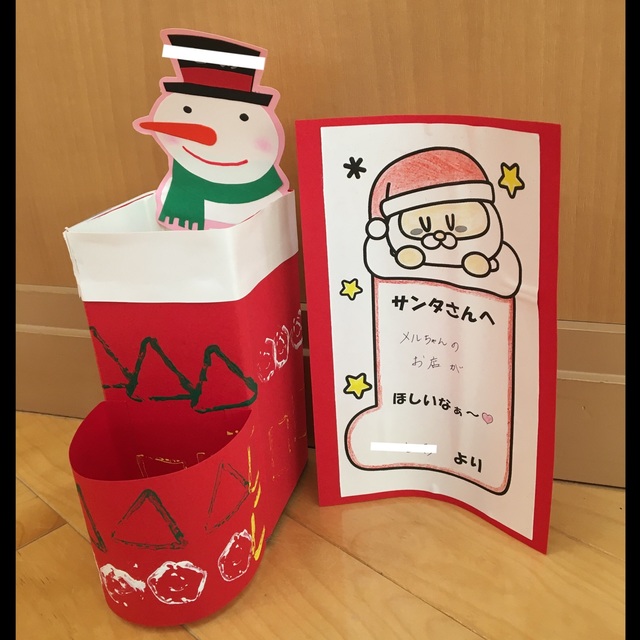 【みんなの投稿】クリスマス製作*2歳児 【みんなの投稿】クリスマス製作*2歳児