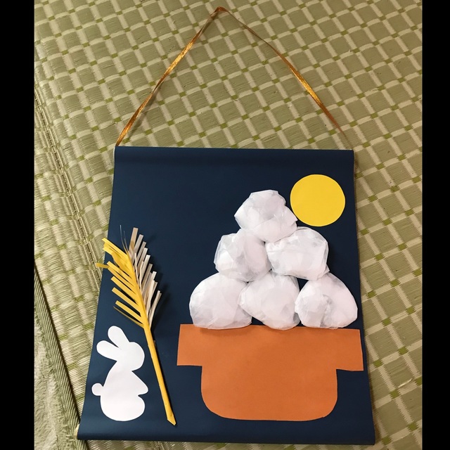 【みんなの投稿】お月見 製作