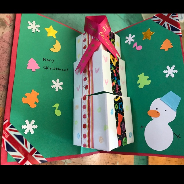 【みんなの投稿】クリスマスカード
