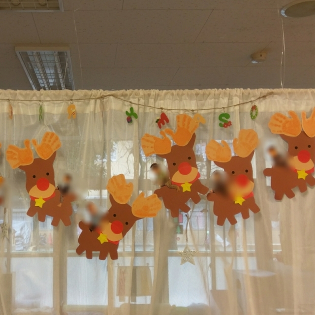 【みんなの投稿】0歳児製作 トナカイ