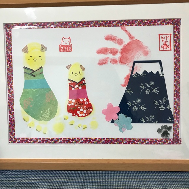 【みんなの投稿】2018年はじまりの手形・足形