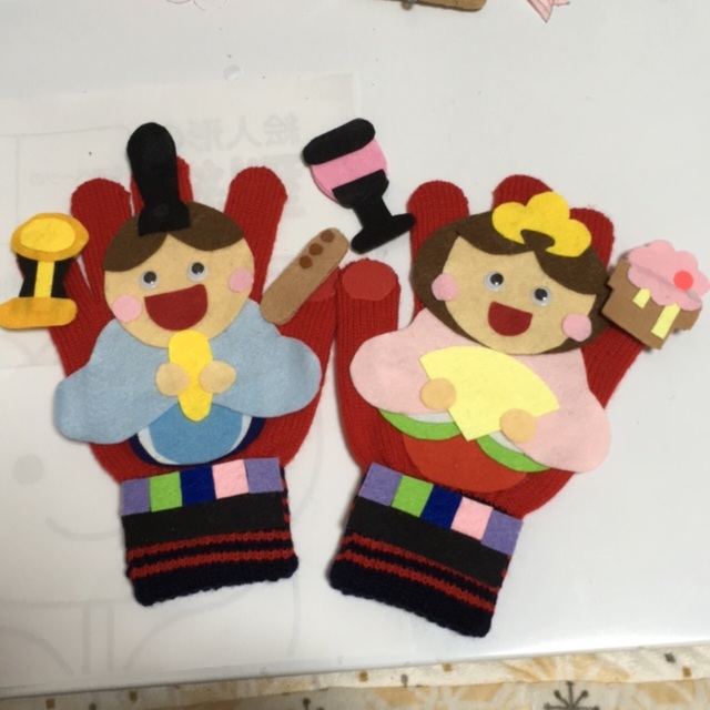 【みんなの投稿】うれしいひなまつり 手袋シアター