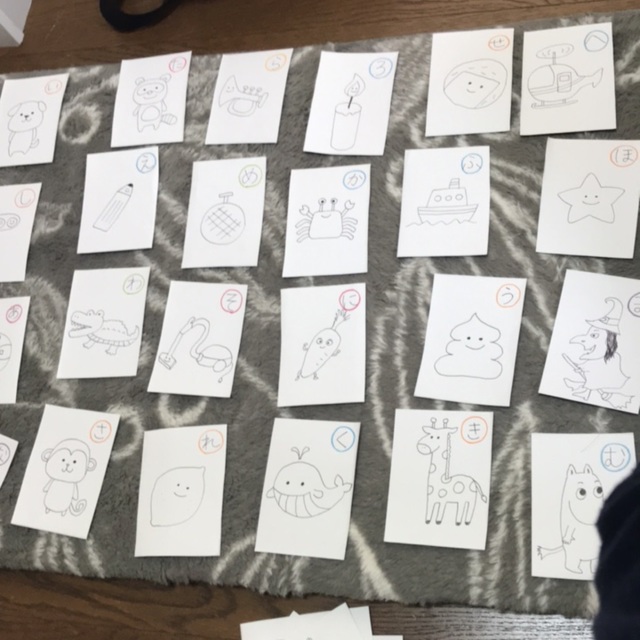 【みんなの投稿】手作りカルタ