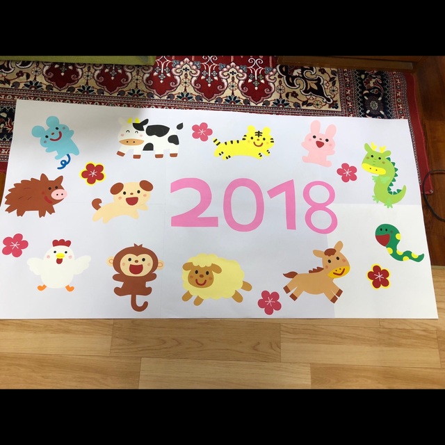 【みんなの投稿】16回。2018年1月壁面。