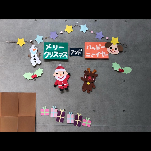 【みんなの投稿】クリスマス壁面