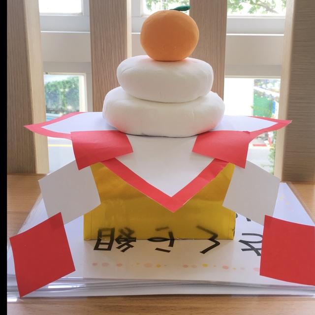 【みんなの投稿】鏡餅