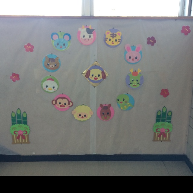 【みんなの投稿】階段 壁面 1月 十二支 門松