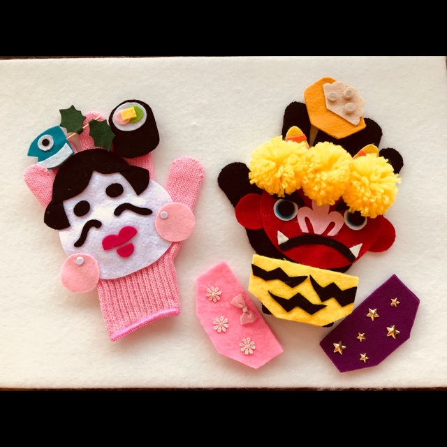 【みんなの投稿】せつぶん 手袋シアター