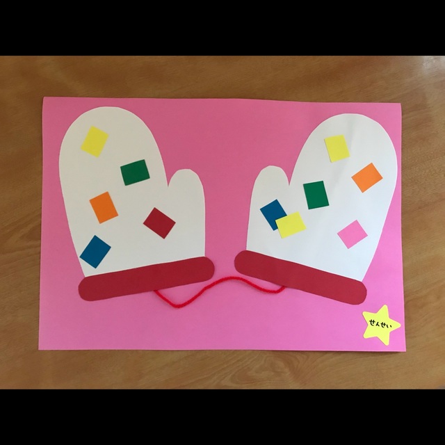 【みんなの投稿】【手袋】