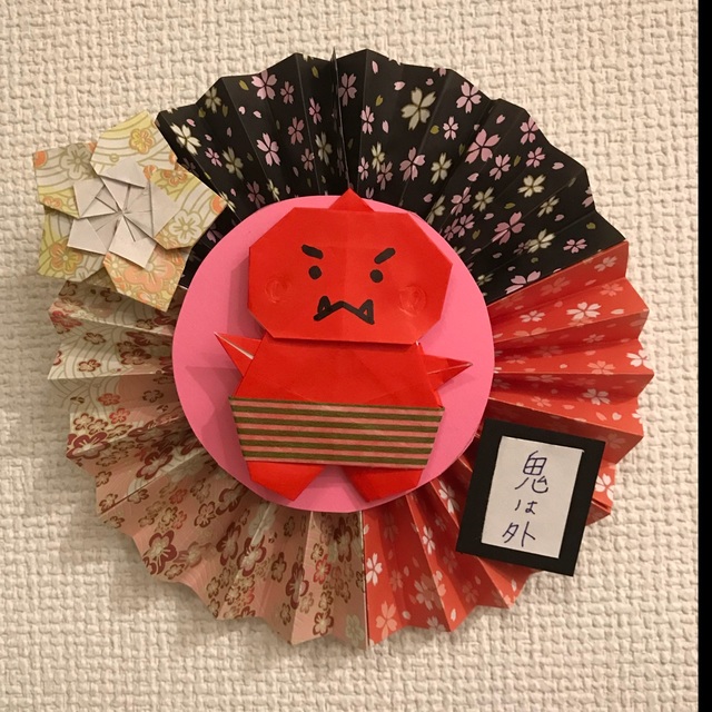 【みんなの投稿】【折り紙】鬼 【みんなの投稿】【折り紙】鬼