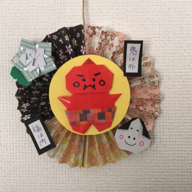 【みんなの投稿】節分 折り紙