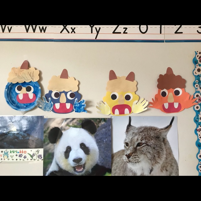 【みんなの投稿】【鬼さん】