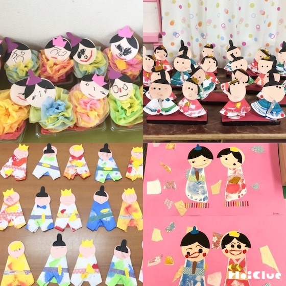 みんなの手作りひな人形アイデア＜乳児さん編＞〜ひな祭りにちなんだひな飾りの製作遊び集〜