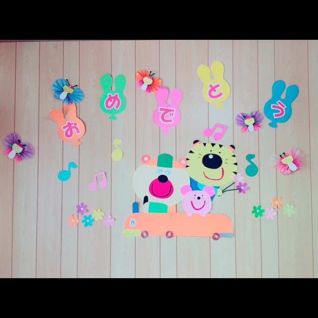 【みんなの投稿】春