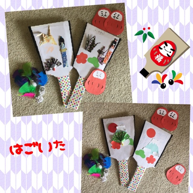 【みんなの投稿】羽子板づくり