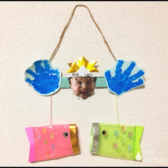 【みんなの投稿】【モビールこいのぼり製作】