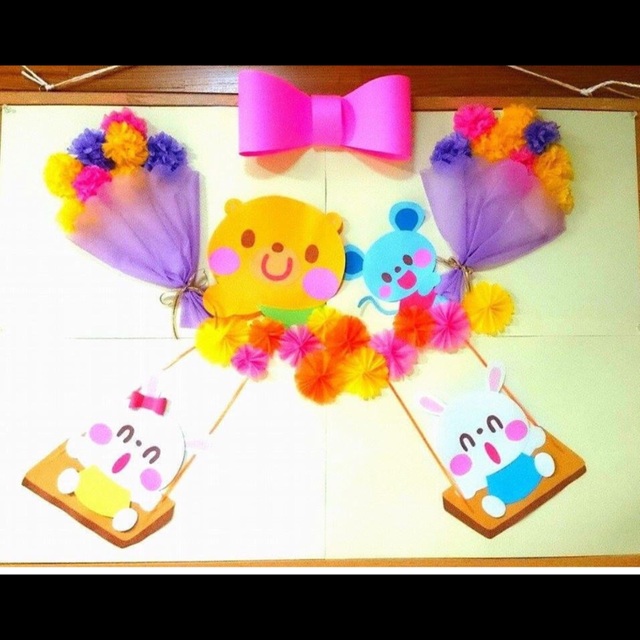 【みんなの投稿】【卒園壁面】