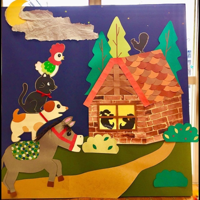 【みんなの投稿】壁面【ブレーメンの音楽隊】