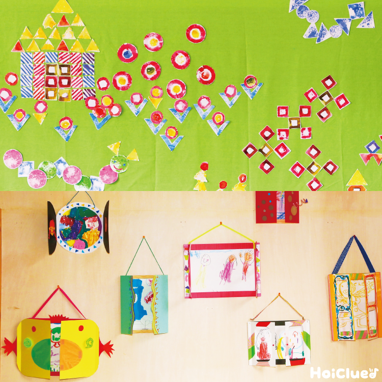 迎える春・送る春の部屋飾り〜卒園や入園を迎える春の製作遊びアイデア〜