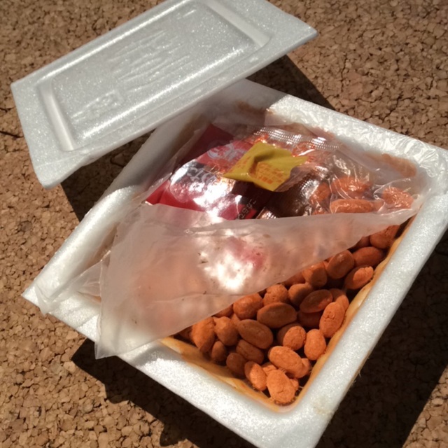 【みんなの投稿】【ねばねーばなっとう】