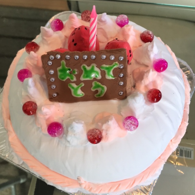 【みんなの投稿】二歳児クラスお誕生会♪