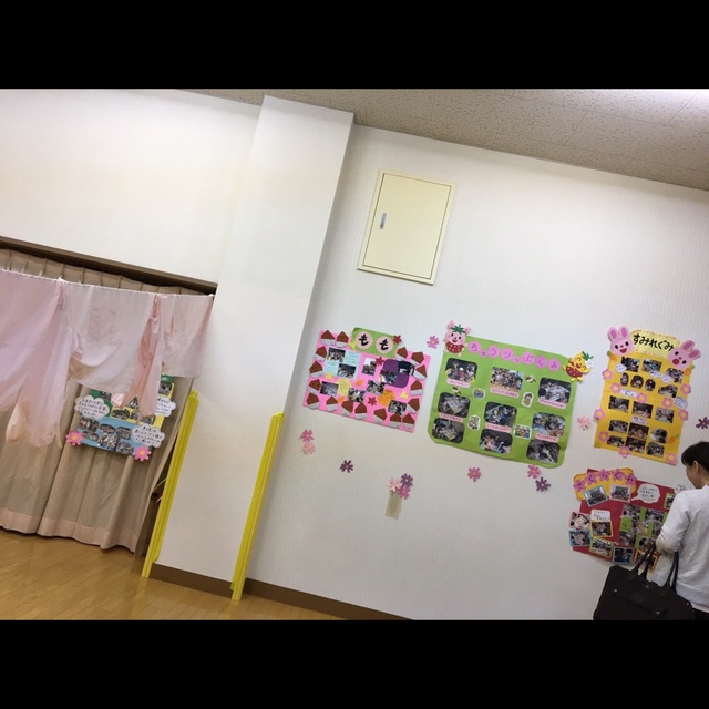 【みんなの投稿】保育参観時のクラス壁面