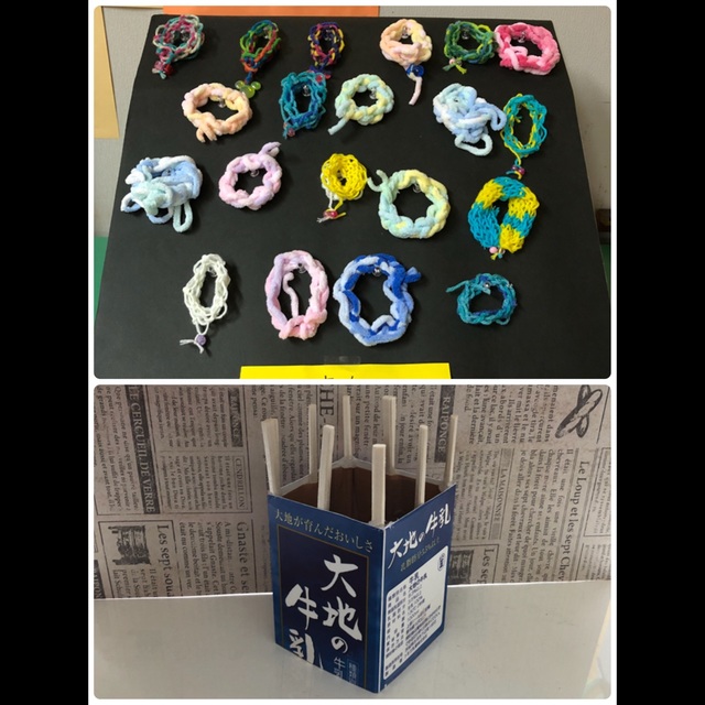 【みんなの投稿】【リリアン編み】