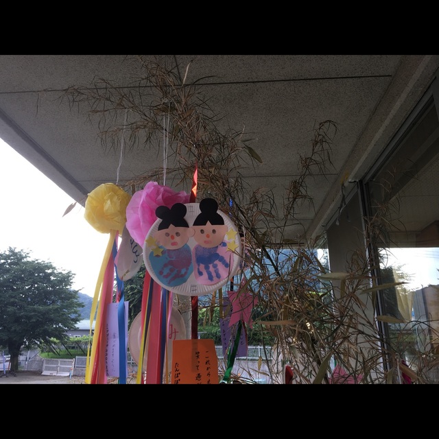 【みんなの投稿】〔紙皿七夕飾り〕