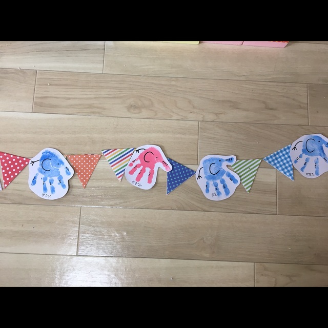 【みんなの投稿】〔結婚式ガーランド ぞうさん手形〕