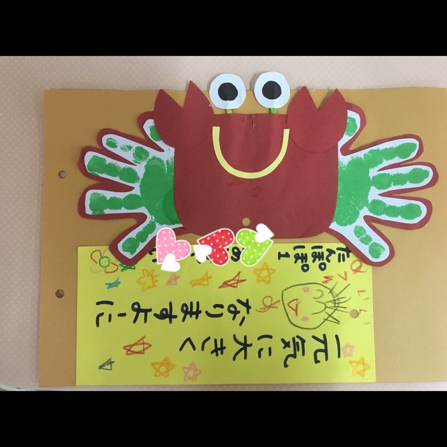 【みんなの投稿】〔七夕短冊飾り〕