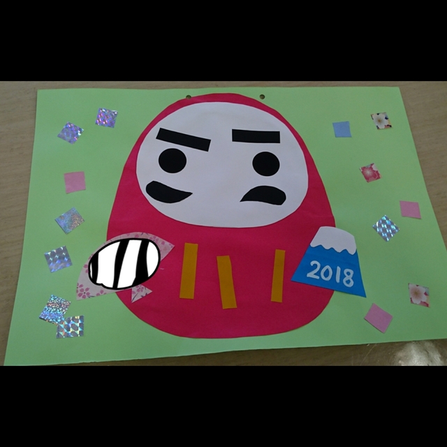 【みんなの投稿】１月の製作(０、１歳児)だるまの福笑い