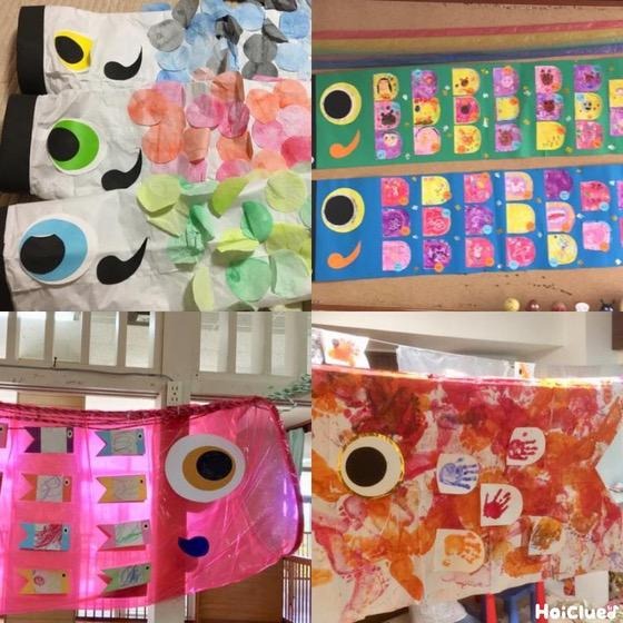 みんなで作るクラスに1つのこいのぼり〜子どもたちの作品が集合してできた大型こいのぼり製作アイデア〜