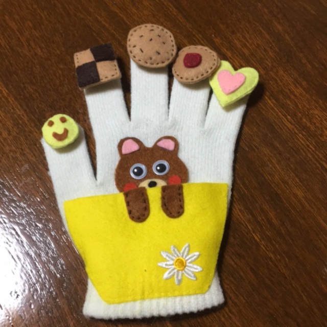 【みんなの投稿】【手袋シアター】ふしぎなポケット