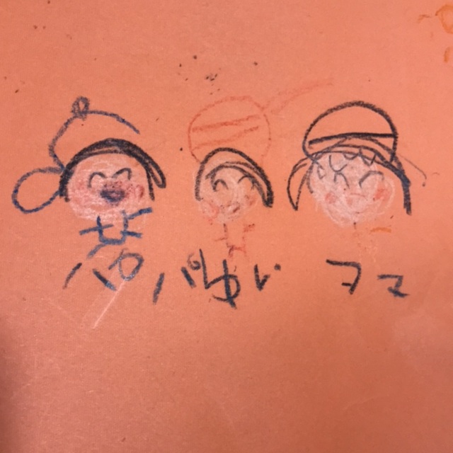 【みんなの投稿】5歳 お絵かき