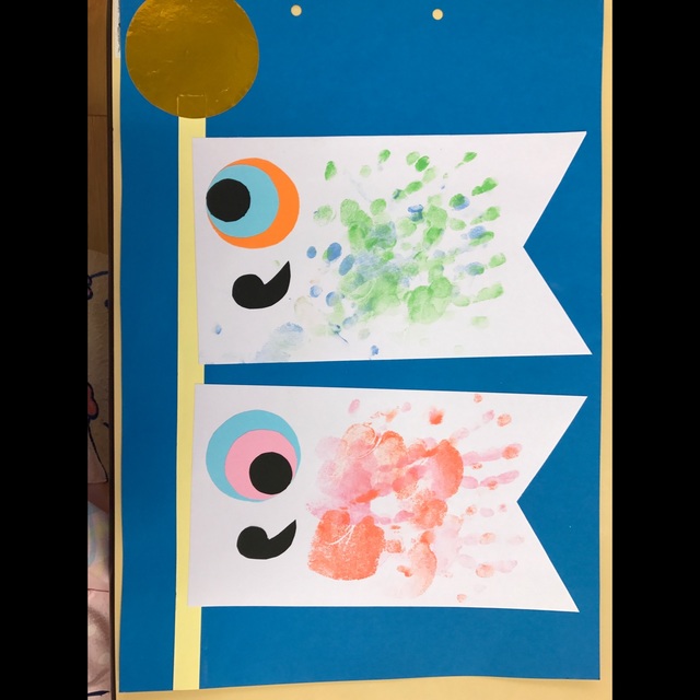 【みんなの投稿】[こいのぼり 0歳児]