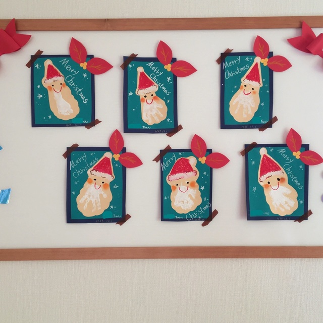 【みんなの投稿】0歳児製作手形