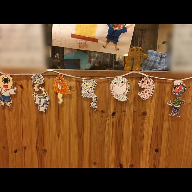 【みんなの投稿】おばけ