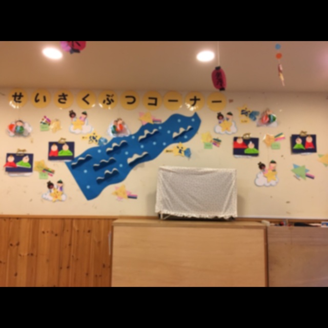 【みんなの投稿】七夕壁面