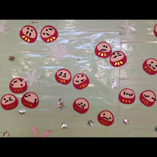 【みんなの投稿】だるま壁面