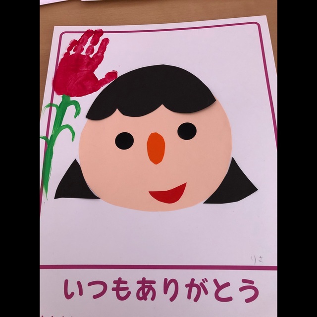 【みんなの投稿】「母の日の絵」 【みんなの投稿】「母の日の絵」