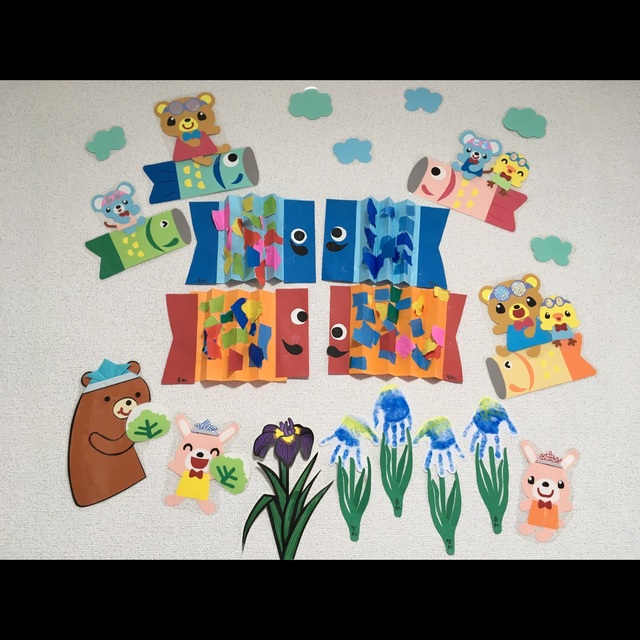 【みんなの投稿】☆3歳児・こいのぼり 【みんなの投稿】☆3歳児・こいのぼり
