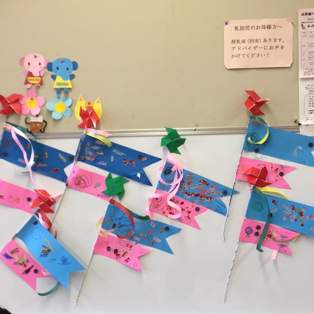 【みんなの投稿】こいのぼり