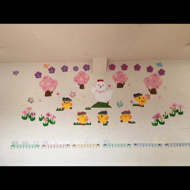 【みんなの投稿】春の壁面