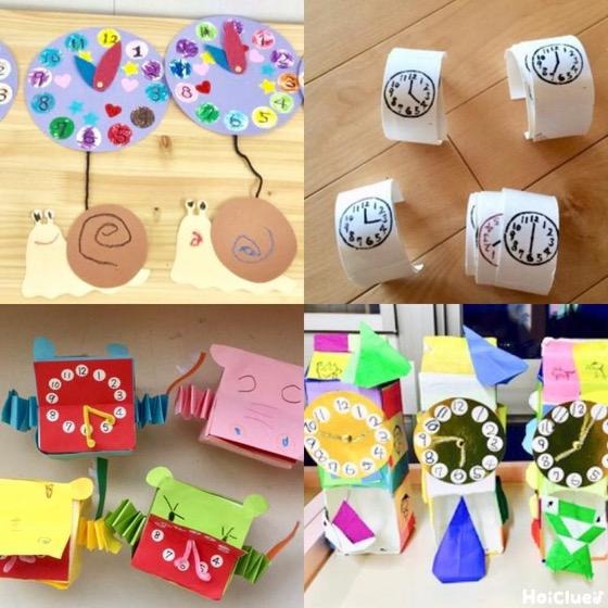 みんなの手作り時計アイデア集〜時の記念日にも楽しめる製作遊び〜