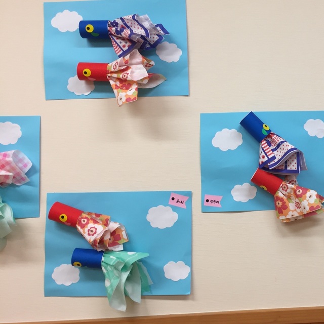 【みんなの投稿】こいのぼり